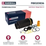 ������������ (���) land rover range rover iii Marshall M8020836 M8020836 ����