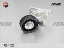���������� ���������� ����� [R54122] R54122 ����