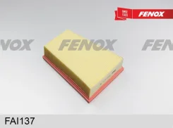 ������ ��������� [FAI137] FAI137 ����