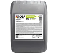 Rolf Transmission M3