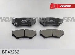 ������� ��������� �������� suzuki grand vitara i [BP43262] BP43262 ����
