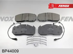 ������� ��������� �������� mercedes-benz, rvi, man, meritor d 3 96- [BP44009] BP44009 ����