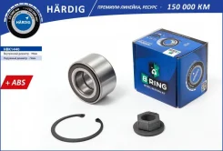 ��������� ������� ford focus (98-), mazda 2 (03-) (�����. �����. ) [39x72x37 � abs] (hbk1440) b-ring B-RING HBK1440 HBK1440 ����