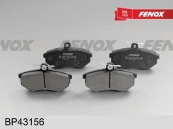 ������� ��������� �������� vw golf ii, iii 86-99, jetta ii 86-91, passat 84-92, vento 91-98, seat ib [BP43156] BP43156 ����