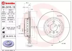 ���� ��������� �������� bmw (brilliance) 5 series (f10, f18) 08 / 10- / bmw 5 (f10) 01 / 09-10 / 16 / bmw Brembo 09C41013 09C41013 ����