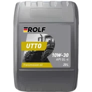 Rolf