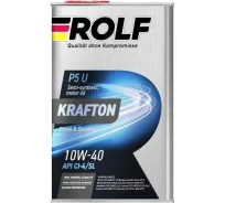Rolf Krafton P5 U