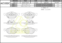 ��������� ������� honda accord 03- euro �����. Anchi AC1532C AC1532C ����