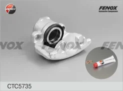 ������� audi a4 95-08, a6 97-05, seat exeo 08-, skoda superb 01-08, vw passat 96-05 Fenox CTC5735 CTC5735 ����