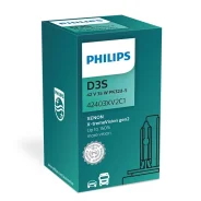 ����� ���������� ��������� ����� d3s pk32d-5 5000k x-treme vision pro150 42v 35w ������ 1 �� Philips 42403XV2C1 42403XV2C1 ����