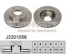 ���� ��������� Nipparts J3301056 J3301056 ����