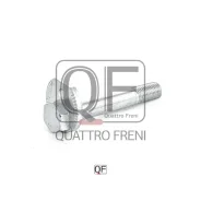 ���� ����������, qf00x00005 Quattro Freni QF00X00005 QF00X00005 ����