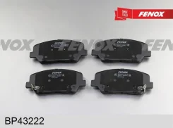 ������� ��������� �������� hyundai i30, kia ceed Fenox BP43222 BP43222 ����