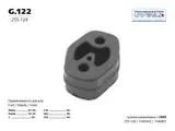 ������ ��������� ��������� Transmaster G122 G122 ����