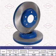 ���� ��������� �������� ������������� [TCC1168] TCC1168 ����