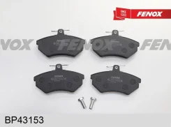 ������� ��������� �������� audi 80 91-96, seat cordoba 93-02, ibiza ii, iii, iv 96-09, inca 95-03, t Fenox BP43153 BP43153 ����