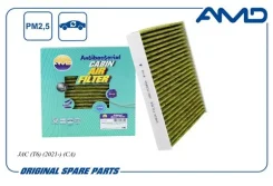 ������ �������� ����������������� AMD Amdfc989A AMDFC989A ����
