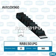 ������ �������� Krauf RRB1501PG RRB1501PG ����