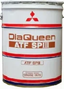 Mitsubishi Diaqueen