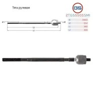 ���� ������� GS 2TGS5505SMI 2TGS5505SMI ����