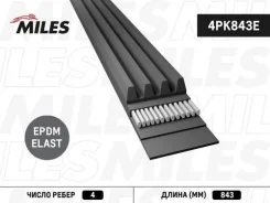 ������ ��������� ������������ elast Miles 4PK843E 4PK843E ����