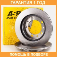 ��������� ���� UAZ-3160, Hunter, Patriot �������� ASP / 550203 �������� 12 ��� ���� �� 2 �� 550203 ����