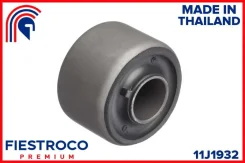 ����������� ������ nissan x-trail 01- ���. ����. ��� ������. Fiestroco 11J1932 11J1932 ����