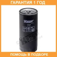 �������� ������ Hengst / H200W �������� 12 ��� H200W ����