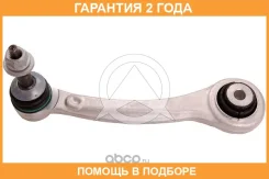 ����� ����������� �������� ������, �������� ������ Sidem / 21652 �������� 24 ��� 21652 ����