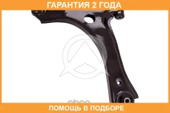 ����� ����������� �������� ������, �������� ������ Sidem / 4278 �������� 24 ��� 4278 ����