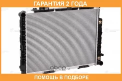 �������� ���. ��� �/� Mercedes-Benz E (W210) (95-) (LRc 15109) Luzar / LRC15109 LRC15109 ����