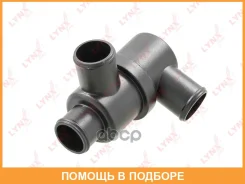 ��������� 80�� (��. ������) Lynxauto / CT2094 CT2094 ����