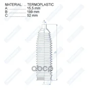 ������� ������� ����� Motorherz ���. RDZ0101MG RDZ0101MG ����
