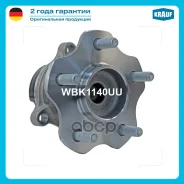 ������� � ����� Krauf ���. WBK1140UU WBK1140UU ����