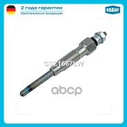 ����� ������ Krauf ���. CSZ1667LW CSZ1667LW Krauf CSZ1667LW ����