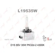 ����� ������������� D1S 12V 35W PK32d-2 4300K Lynxauto L19535W L19535W ����