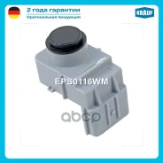 ������ �������� Krauf ���. EPS0116WM EPS0116WM Krauf EPS0116WM ����