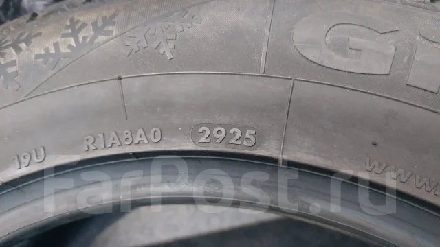 Giti GitiControl Winter10. ������, ��� �����, 2025 ���, ����� ����