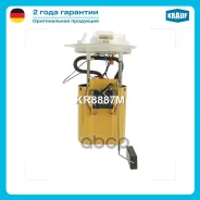 ������ � ����� � ������������ Krauf ���. KR8887M KR8887M Krauf KR8887M ����