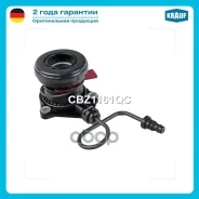 ��������� �������� �������������� Krauf ���. CBZ1161QC CBZ1161QC ����