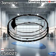 ������ ��������������! Audi 80/100/A6 1.6-2.4D 256027 ����