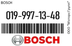 ������ �������������� �������� Bosch 0199971348 0199971348 ����