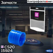 ����� ���-2112 �������� ������� 1�� ������� ����� CS �� CS20 ���. 15924 15924 15924 ����