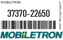 ������������� ���������� ���������� Mobiletron 37370-22650 / 3737022650 3737022650 ����