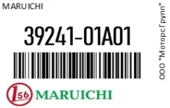 ������� ������� Maruichi 39241-01A01 / 3924101A01 3924101A01 ����