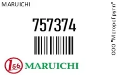 ������� ������� Maruichi 757374 757374 ����