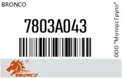 ������ �������� Bronco 7803A043 7803A043 ����