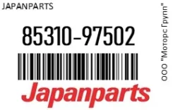 ����� (�����) ��������������� Japanparts 85310-97502 / 8531097502 8531097502 ����