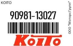 ����� Koito 90981-13027 / 9098113027 H3c 12V 55W PK22s/5 9098113027 ����