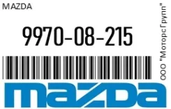 ����� ���������� ������ �������������� Mazda 9970-08-215 / 997008215 12V 21/5W 997008215 ����